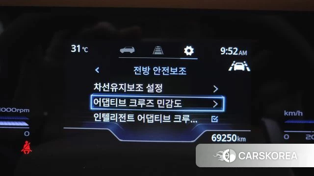 Ssangyong Torres id 4768582 из Кореи 7