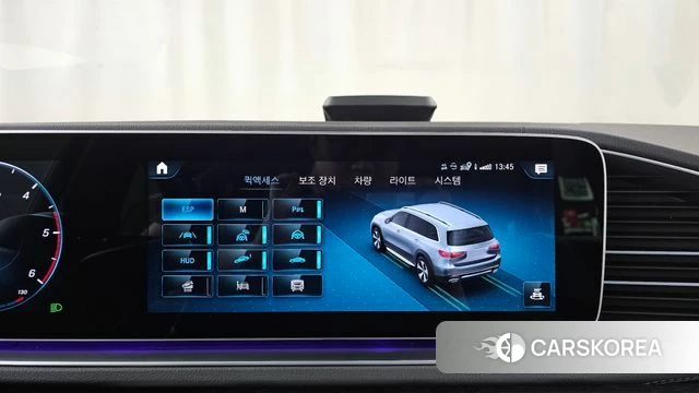 Mercedes-Benz GLS - Class X167 id 4517971 из Кореи 7
