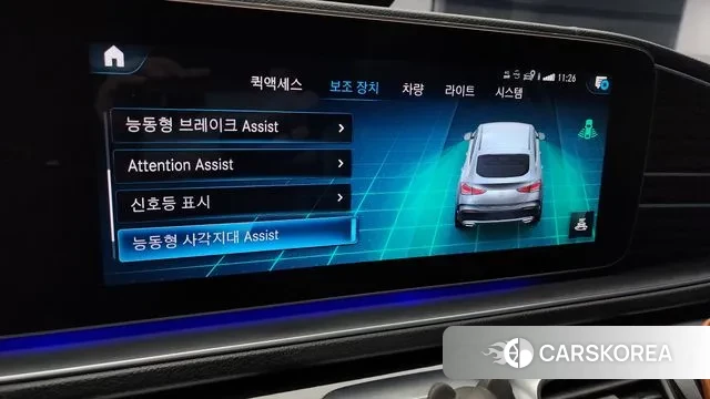 Mercedes-Benz GLE-Class W167 id 2959637 из Кореи 7