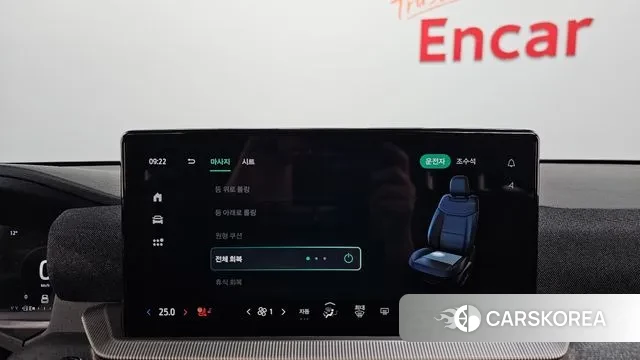 Ford Explorer 6th Generation id 3549795 из Кореи 7