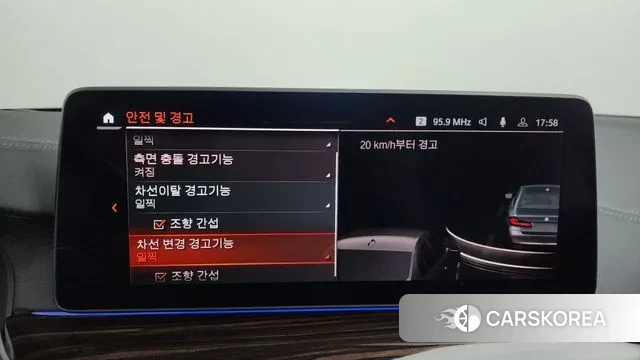 BMW 5 Series (G30) id 3453941 из Кореи 7