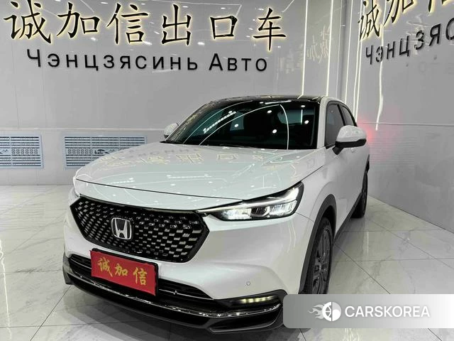 Honda XR-V id 4276818 из Китая 7