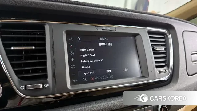 Kia The New Carnival id 3045285 из Кореи 7