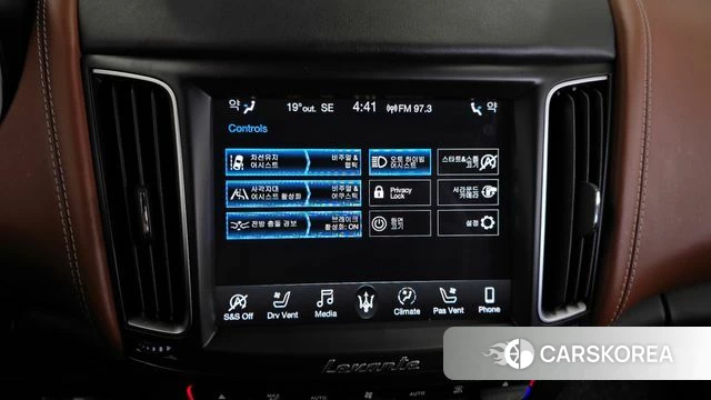 Maserati Levante id 3878986 из Кореи 7