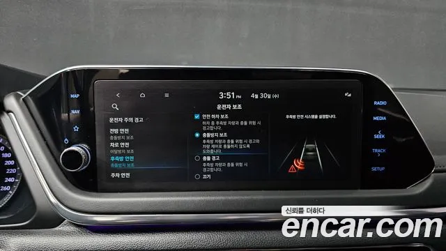 Hyundai Sonata (DN8) id 2680080 из Кореи 7