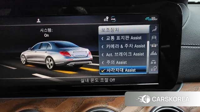 Mercedes-Benz E-Class W213 id 3607686 из Кореи 7