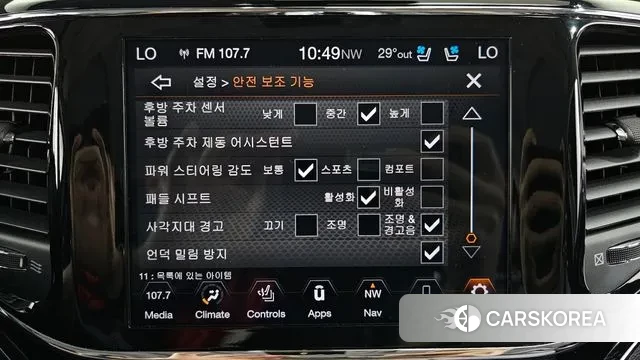 Jeep Grand Cherokee id 3122250 из Кореи 7