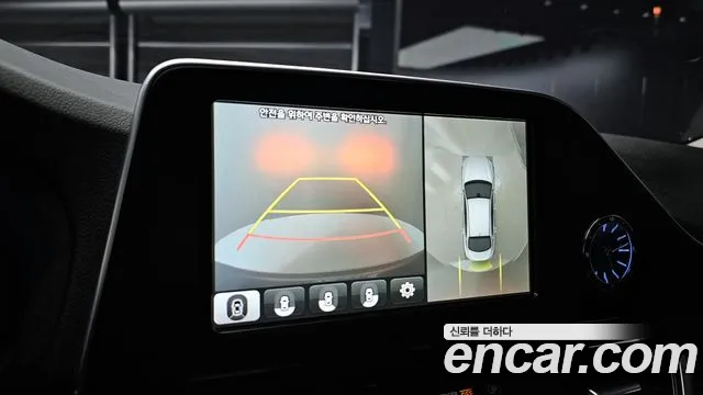 Hyundai Grandeur IG id 2516538 из Кореи 7