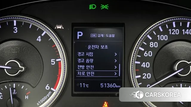 Hyundai Santa Fe TM id 3302949 из Кореи 7