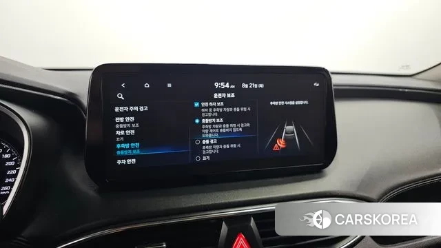 Hyundai The New Santa Fe id 3059554 из Кореи 7