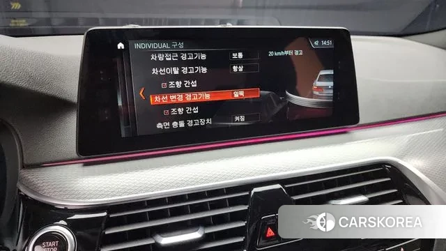 BMW 5 Series (G30) id 3578881 из Кореи 7