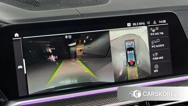 BMW X6 (G06) id 3020916 из Кореи 7