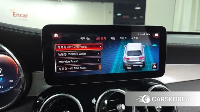 Mercedes-Benz GLC-Class X253 id 3028478 из Кореи 7