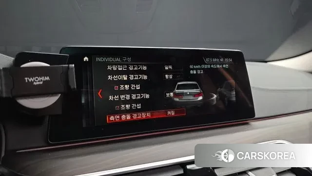 BMW 5 Series (G30) id 3723716 из Кореи 7