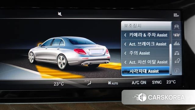 Mercedes-Benz E-Class W213 id 4873682 из Кореи 7