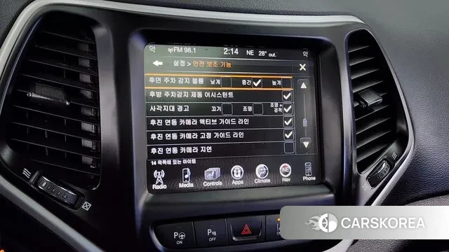 Jeep Cherokee (KL) id 3145251 из Кореи 7