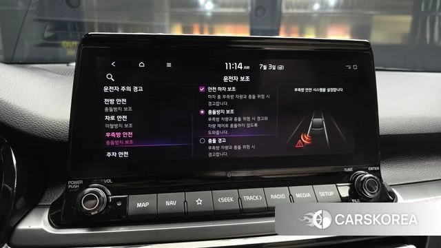 Kia Seltos id 4541392 из Кореи 7