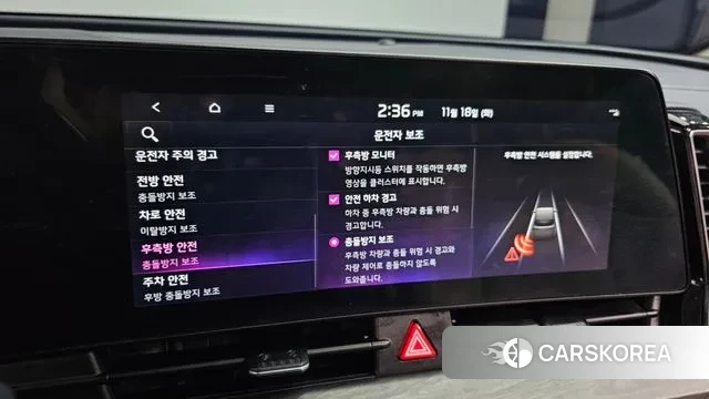 Kia Sportage 5th Generation id 3378807 из Кореи 7