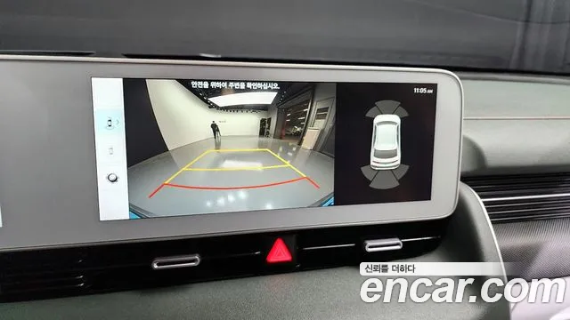 Hyundai Ionic 5 id 2494660 из Кореи 7