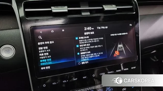 Hyundai Tucson (NX4) id 3367097 из Кореи 7