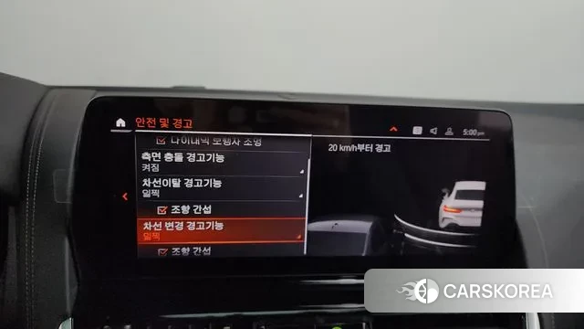 BMW 8 Series (G15) id 3590896 из Кореи 7