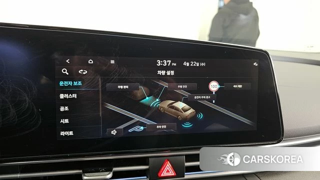 Hyundai The New Avante (CN7) id 4185594 из Кореи 7