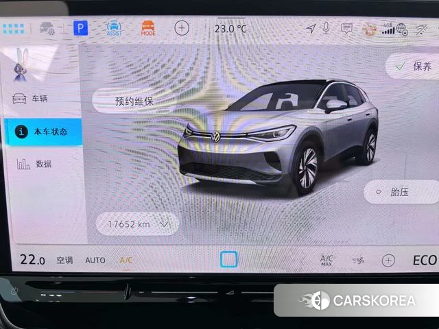 Volkswagen ID.4 CROZZ id 3939459 из Китая 7