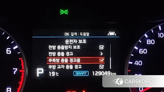 Kia Come New K3 id 3034042 из Кореи 7