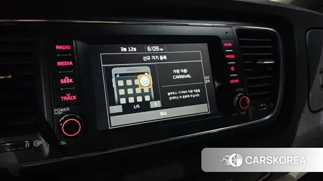 Kia The New Carnival id 3779160 из Кореи 7