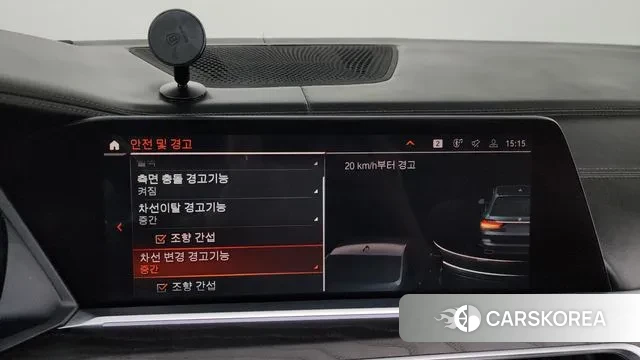 BMW X7 (G07) id 3322903 из Кореи 7