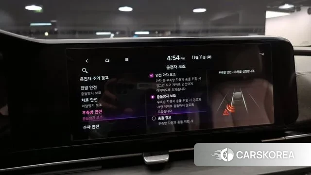 Kia Carnival 4th generation id 3350274 из Кореи 7