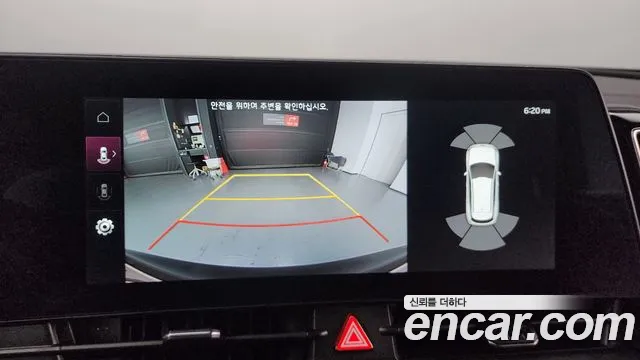 Kia Sportage 5th Generation Hybrid id 2832287 из Кореи 7