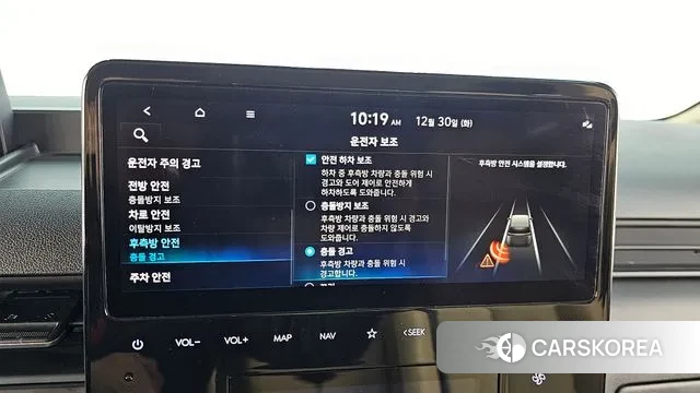 Hyundai Staria id 3528679 из Кореи 7