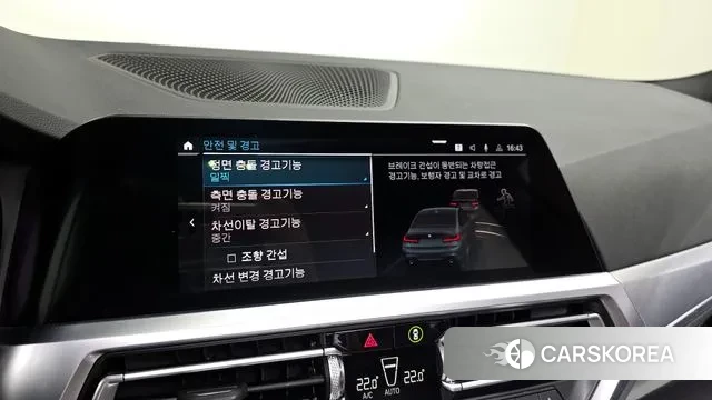 BMW 3 Series (G20) id 3007898 из Кореи 7