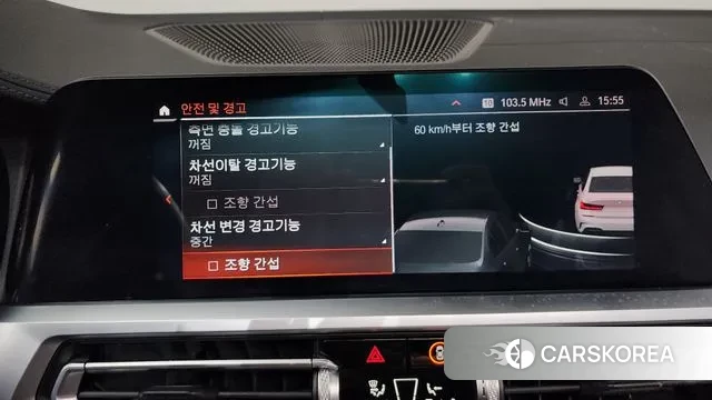 BMW 3 Series (G20) id 3355863 из Кореи 7