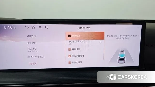 Genesis GV80 Coupe id 3560364 из Кореи 7