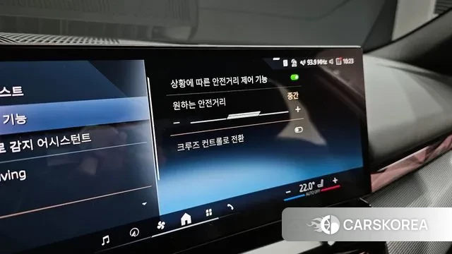 BMW 5 Series (G60) id 3605558 из Кореи 7