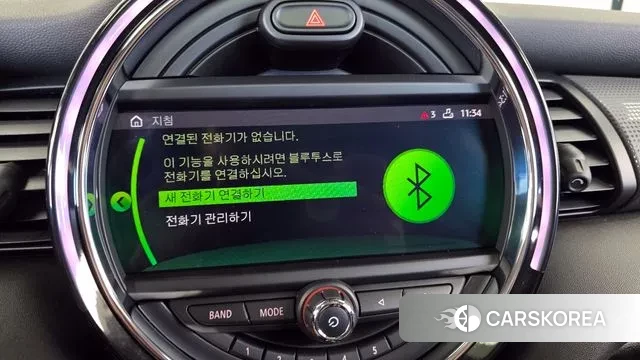 Mini Cooper id 3395774 из Кореи 7