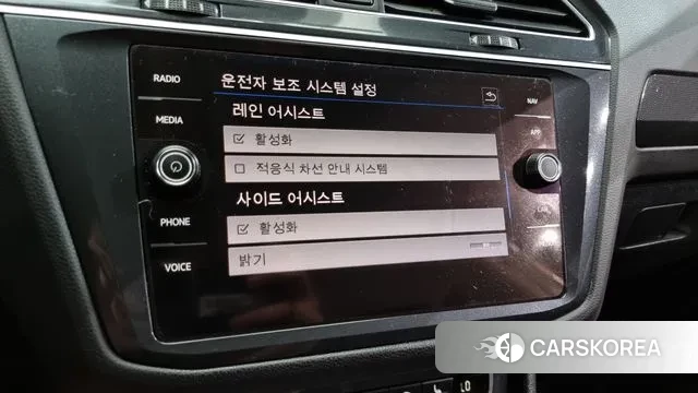 Volkswagen Tiguan second Generation id 2976569 из Кореи 7