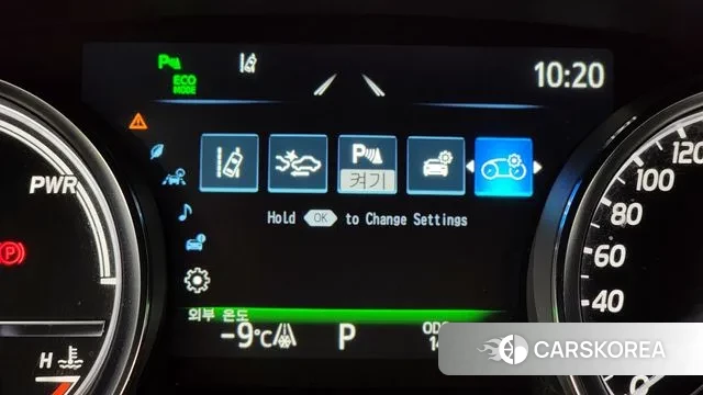 Toyota Camry (XV70) id 3612486 из Кореи 7