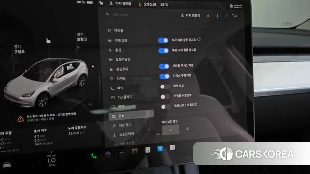 Tesla Model Y id 4749409 из Кореи 7