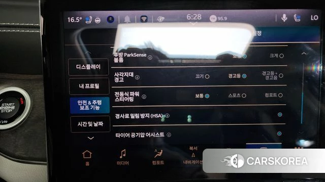 Jeep Grand Cherokee (WL) id 4186207 из Кореи 7