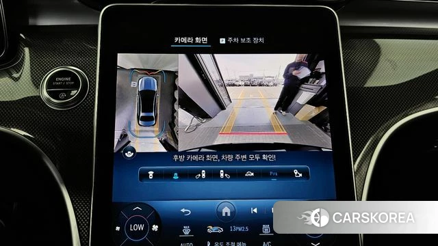 Mercedes-Benz C-Class W206 id 3832562 из Кореи 7