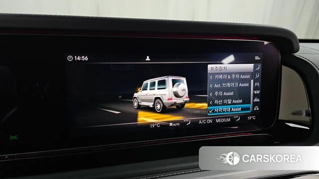 Mercedes-Benz G-Class W463b id 3842907 из Кореи 7