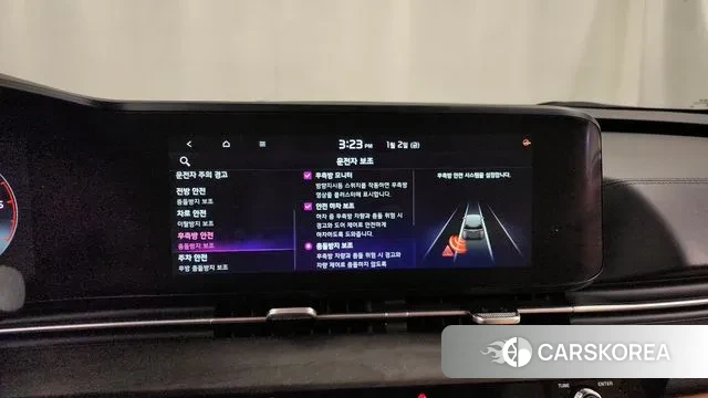 Kia Carnival 4th generation id 3539269 из Кореи 7