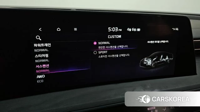 Kia K8 id 3892815 из Кореи 7