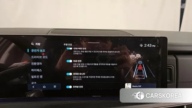 Hyundai Santa Fe (MX5) id 3462466 из Кореи 7