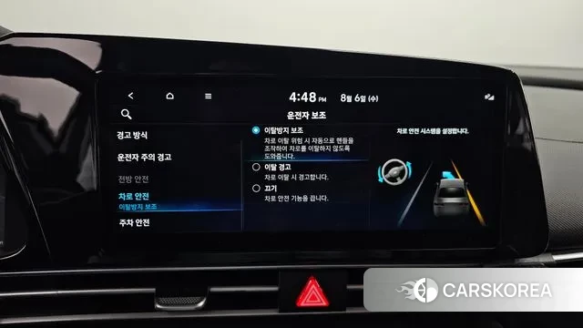 Hyundai Avante (CN7) id 3008237 из Кореи 7