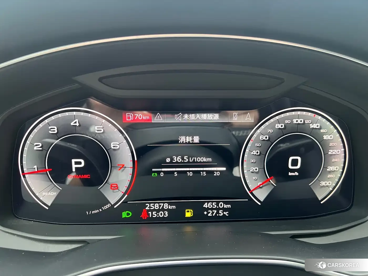 Audi A7 id 4679908 из Китая 7