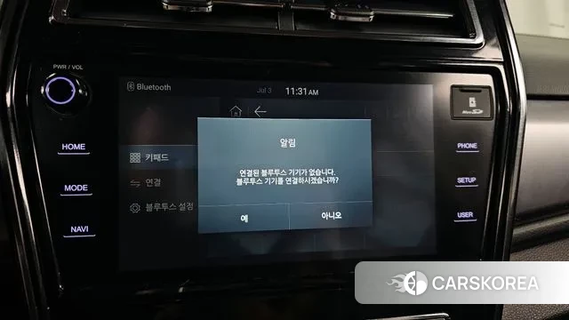 Ssangyong The New Tivoli Air id 2889467 из Кореи 7